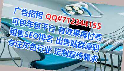 贵州代妈汽车服务工作室